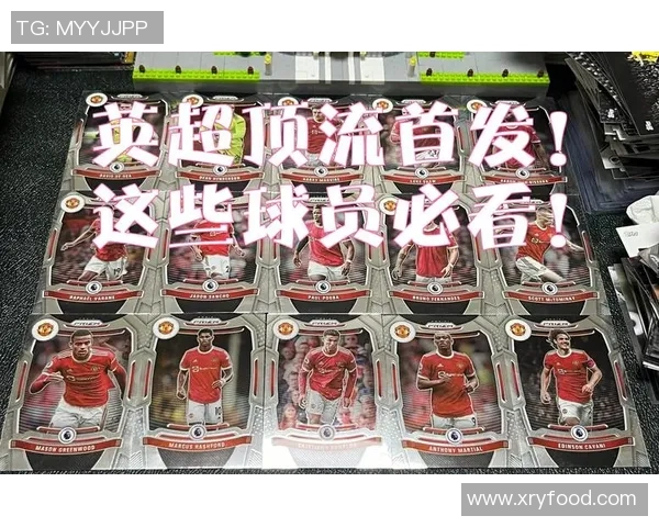 猜猜你是哪个足球明星让我们一起揭开你与球场巨星的神秘面纱