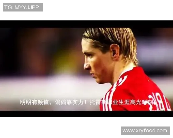 足球明星颜值巅峰时刻排行榜揭晓谁是最帅的球场传奇