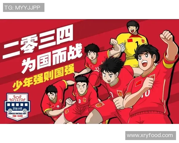 足球明星的文字游戏挑战第二季揭晓你的足球知识与眼力极限 足球明星的文字游戏挑战第二季揭晓你的足球知识与眼力极限